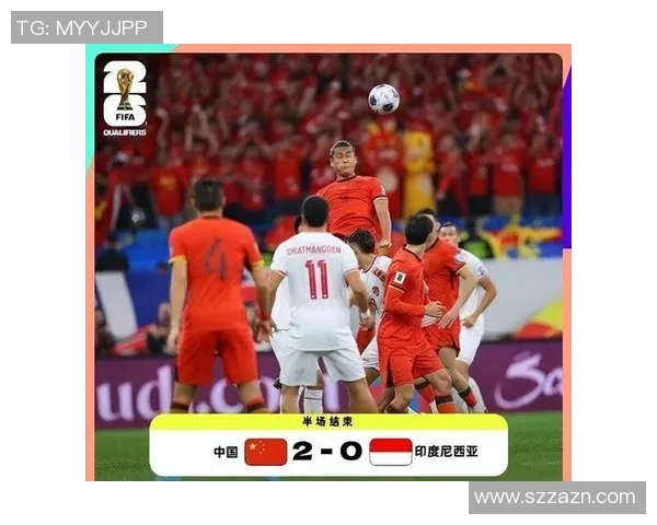 亚足联发布重要政策将直接影响国足晋级前景与未来发展 亚足联发布重要政策将直接影响国足晋级前景与未来发展